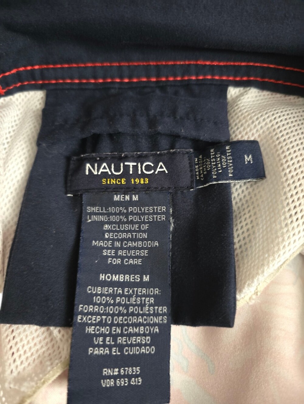 Nautica Coral and Teal Tropical Swim Trunks - Picture 3 of 4